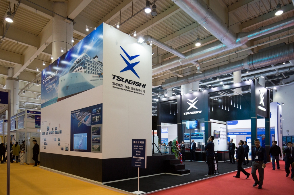 TSUNEISHI GROUP (ZHOUSHAN) SHIPBUILDING, Inc. exhibits for the first time at the international maritime fair SHIPTEC CHINA 2016 in Dalian